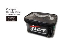 Compact Handy Case